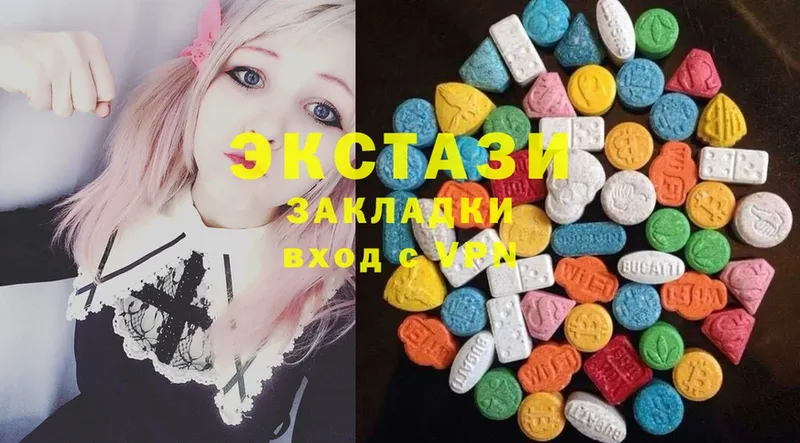 Ecstasy бентли  Миллерово 