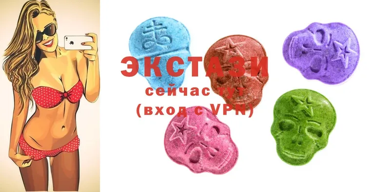 Ecstasy TESLA Миллерово